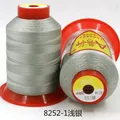 Garn Nähmaschine 0,4 mm Polyester hochfest für Leder und Automatten – Farbe 8252-1