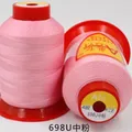 Garn Nähmaschine 0,4 mm Polyester hochfest für Leder und Automatten – Farbe 698U