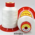 Garn Nähmaschine 0,4 mm Polyester hochfest für Leder und Automatten – Farbe 8004