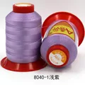 Garn Nähmaschine 0,4 mm Polyester hochfest für Leder und Automatten – Farbe 8040-1