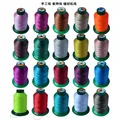 Garn Polyester hochfest 0,2 mm für Leder und Textilien – 2