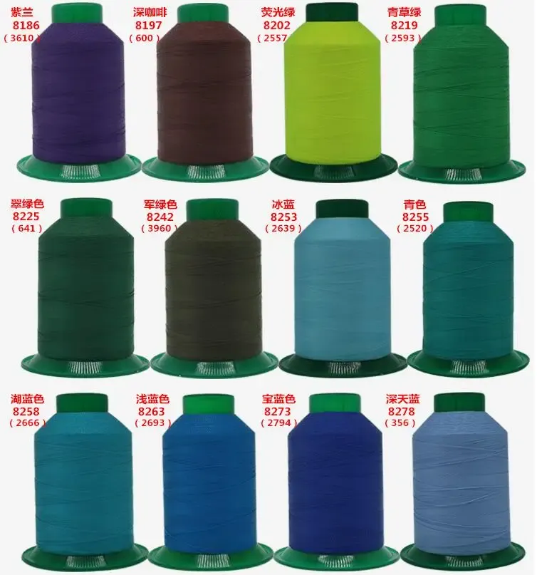 Garn Polyester hochfest 0,2 mm für Leder und Textilien
