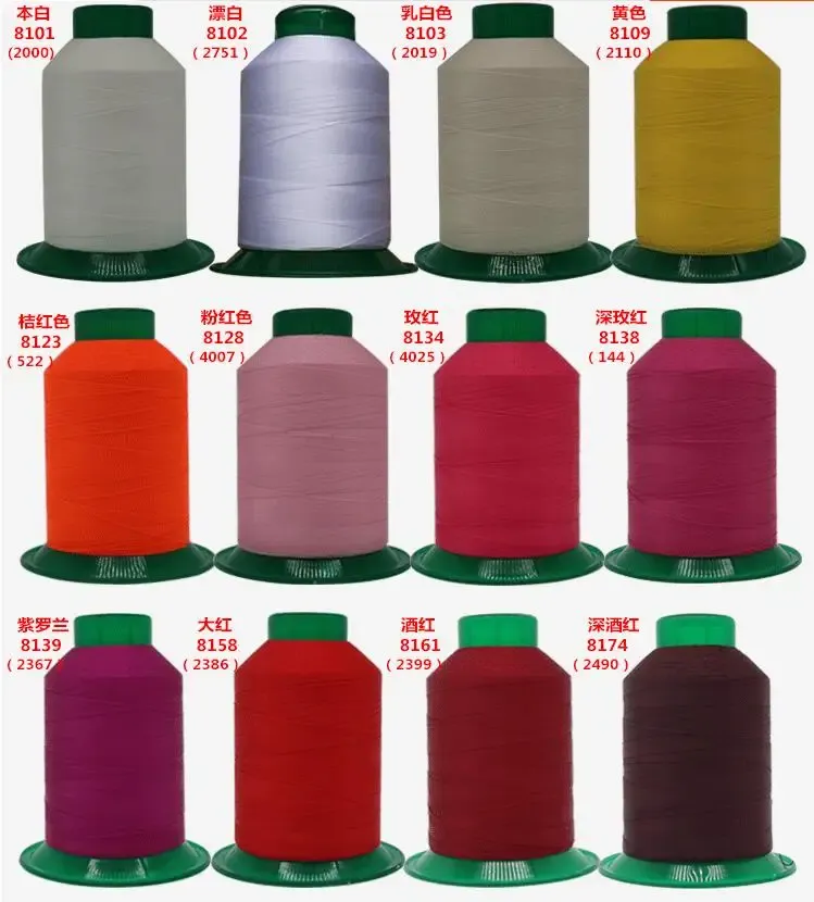 Garn Polyester hochfest 0,2 mm für Leder und Textilien