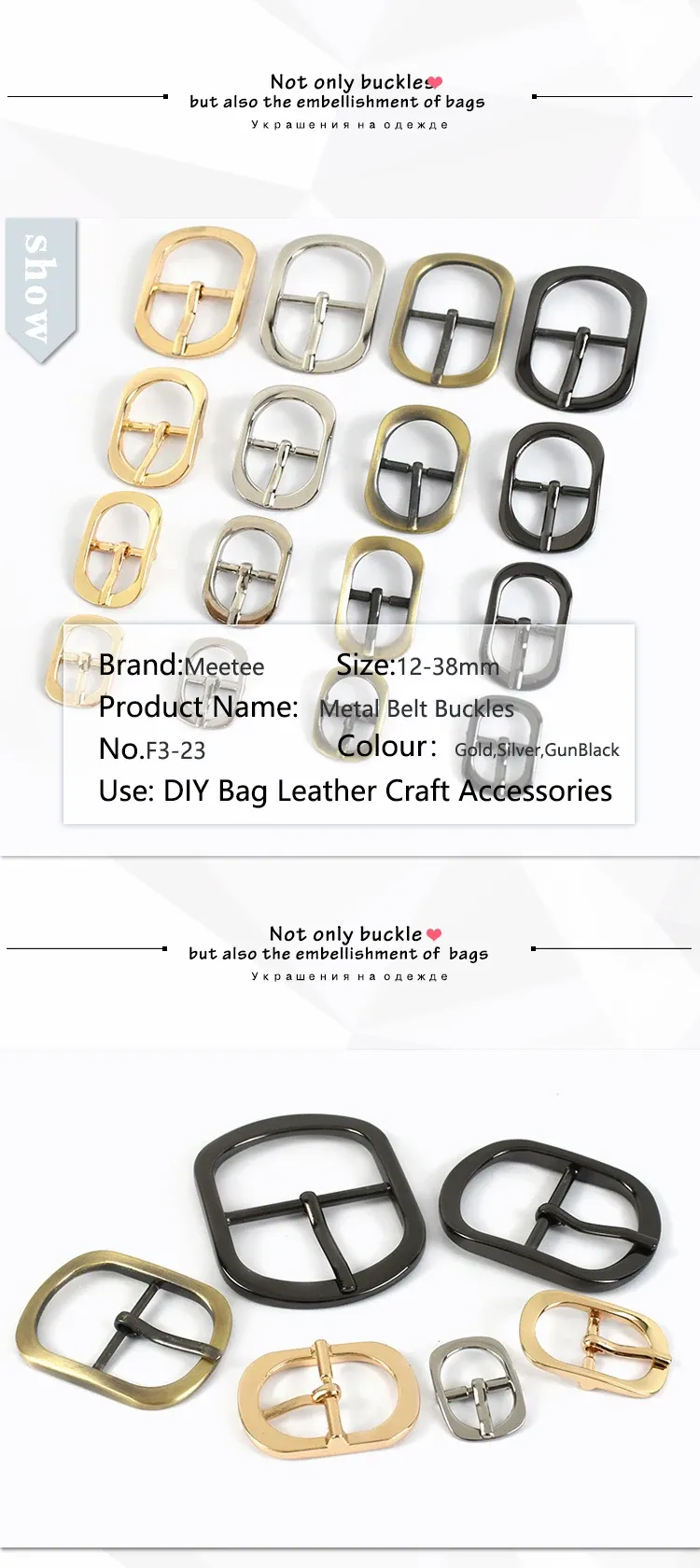 Gürtelschnalle Metall 5 bis 10 Stück für Taschen Schuhe Lederhandwerk