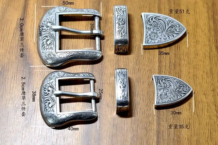Gürtelschnalle Metall Schnitzmuster Antik Silber 3 Stück