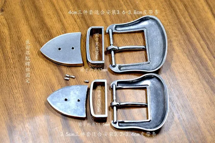 Gürtelschnalle Metall Schnitzmuster Antik Silber 3 Stück