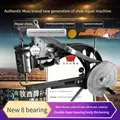 Leder Nähmaschine Schuh Reparatur – 1