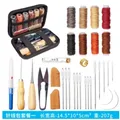 Leder Nähwerkzeugset 28 bis 32 Teile mit Nadeln und Faden – Farbe 32PCS