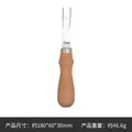 Leder Rand Beveler 4 bis 20 mm Abschrägung Messer Ausdünnung – Farbe 12mm