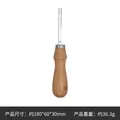 Leder Rand Beveler 4 bis 20 mm Abschrägung Messer Ausdünnung – Farbe 4mm
