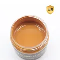Leder Reparatur Farbcreme ölbasiert für DIY Lederarbeiten – 5