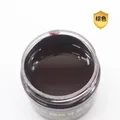 Leder Reparatur Farbcreme ölbasiert für DIY Lederarbeiten – Farbe brown