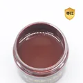Leder Reparatur Farbcreme ölbasiert für DIY Lederarbeiten – Farbe Date red