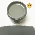 Leder Reparatur Farbcreme ölbasiert für DIY Lederarbeiten – Farbe gray