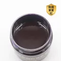Leder Reparatur Farbcreme ölbasiert für DIY Lederarbeiten – Farbe Purple red