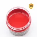 Leder Reparatur Farbcreme ölbasiert für DIY Lederarbeiten – Farbe red