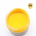 Leder Reparatur Farbcreme ölbasiert für DIY Lederarbeiten – Farbe yellow