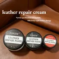 Leder-Reparaturfarbe 50 g professionell für Schuhe und Taschen – 3