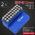 Leder Stempelset Metall Buchstaben Zahlen DIY Gürtel – Farbe 12mm letters