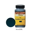 Lederfarbe 118 ml pflanzlich gegerbtes Leder – Farbe Blue