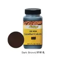 Lederfarbe 118 ml pflanzlich gegerbtes Leder – Farbe DarkBrown