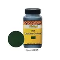 Lederfarbe 118 ml pflanzlich gegerbtes Leder – Farbe Green