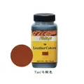Lederfarbe 118 ml pflanzlich gegerbtes Leder – Farbe Tan