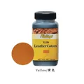 Lederfarbe 118 ml pflanzlich gegerbtes Leder – Farbe Yellow