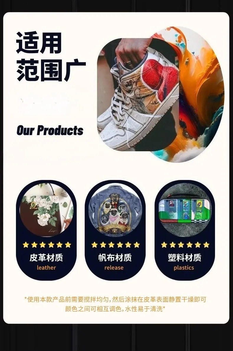 Lederpigment 10 bis 25 ml für Sportschuhe und Taschen