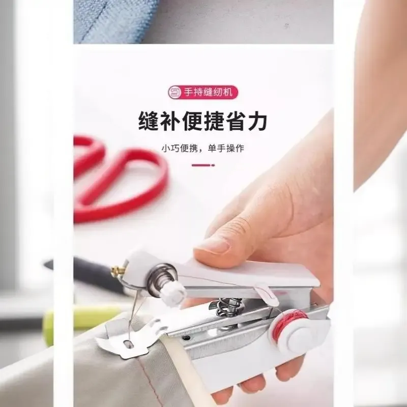 Mini Handnähmaschine Akku für Kleidung Leder DIY