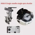 Nähmaschine Leder Schuhe Nadeln 810 oder 820 Direktantrieb – 3
