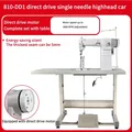 Nähmaschine Leder Schuhe Nadeln 810 oder 820 Direktantrieb – Color 810 direct drive