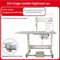 Nähmaschine Leder Schuhe Nadeln 810 oder 820 Direktantrieb – Color 810 clutch