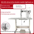 Nähmaschine Leder Schuhe Nadeln 810 oder 820 Direktantrieb – Color 820 Direct drive