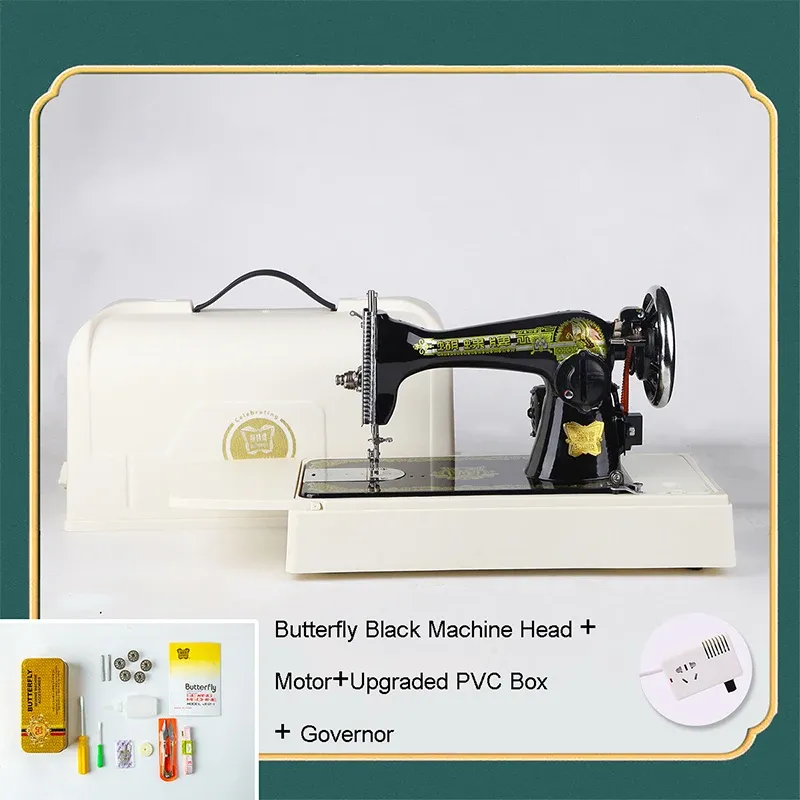 Nähmaschine Retro elektrisch mit Fußpedal für dicke Stoffe