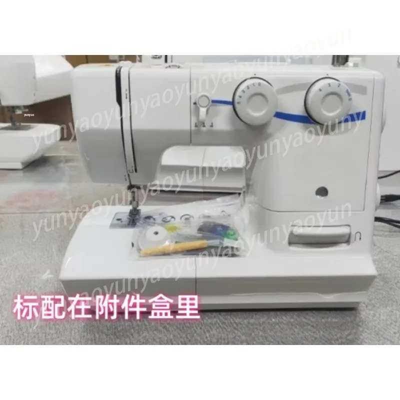 Overlock Nähmaschine 110 Leder Dicke Stoffe Heim Werkstatt
