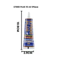Reparaturkleber klar wasserdicht für Leder Stoff Holz Metall – Farbe E7PLUS 15ML 1PC