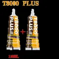 Reparaturkleber klar wasserdicht für Leder Stoff Holz Metall – Farbe T8PLUS 110ML 2PC