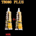Reparaturkleber klar wasserdicht für Leder Stoff Holz Metall – Farbe T8PLUS 50ML 2PC