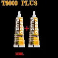 Reparaturkleber klar wasserdicht für Leder Stoff Holz Metall – Farbe T8PLUS 15ML 2PC