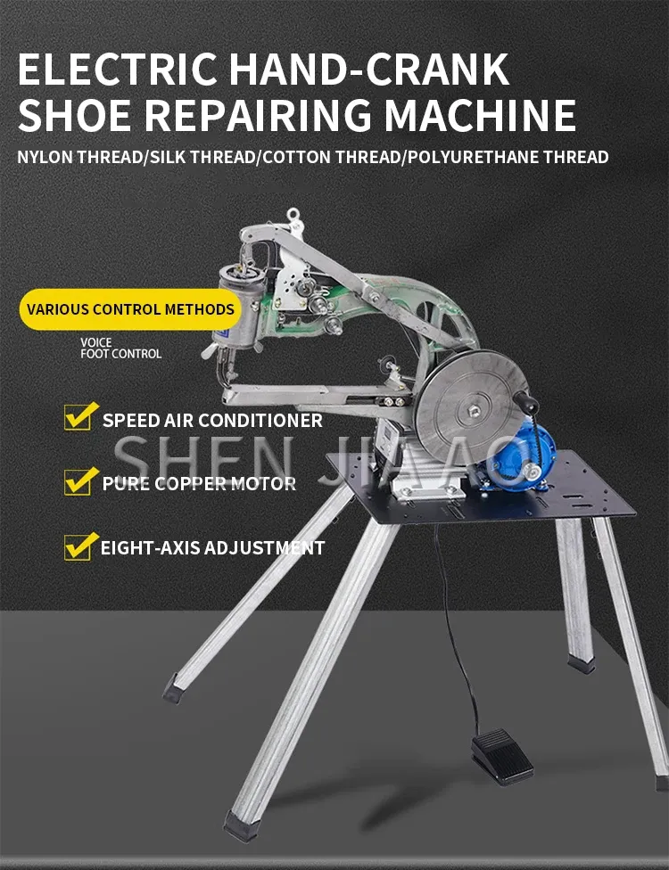 Schuh Nähmaschine Leder manuell oder elektrisch Desktop einstellbar