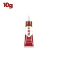 Schuhkleber 10g bis 30g stark wasserdicht universell – Farbe 10g
