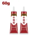 Schuhkleber 10g bis 30g stark wasserdicht universell – Farbe 2pcs30g