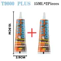 T-9000 PLUS Kleber 15 bis 110 ml für Leder und Stoff – Farbe T9PLUS 15ML 2Pieces