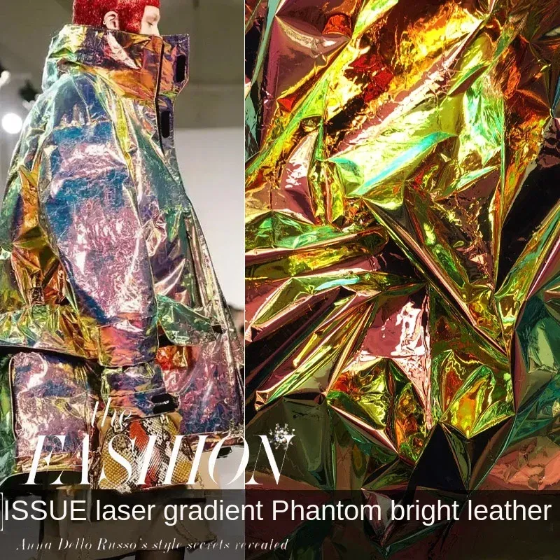 TPU Folie Leder Champagner Gold Laser für DIY Bekleidung