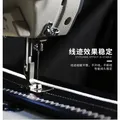 Zickzack Nähmaschine Leder Industriearbeitskleidung vollautomatisch – 2